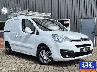 Citroën Berlingo Citroen Berlingo bestel 1.6 BlueHDI|Imperial|PDC|Airco|Euro6 - afbeelding nr 1
