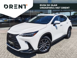 Lexus NX 450h+ AWD Luxury Line | Trekhaak | 1500Kg Trekgew. | Leder | And