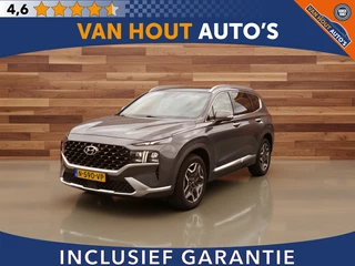 Hyundai Santa Fe 1.6 T-GDI HEV Premium Plus Sky
