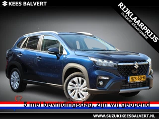 Suzuki S-Cross 1.4 Boosterjet Select Hybrid Automaat | Demo deal! | 10 jaar Garantie |