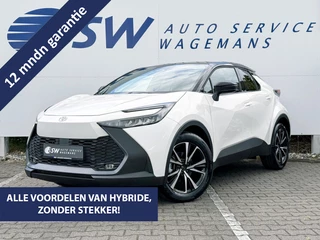 Toyota C-HR 2.0 Hybrid 200 Dynamic Bi-Tone
