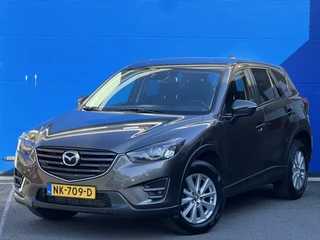 Mazda CX-5 - 272794390-0