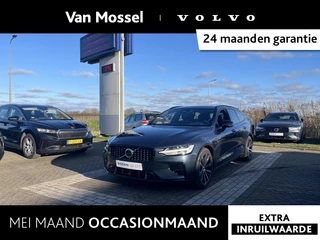 Volvo V60 T6 Plug-in hybrid AWD Plus Dark