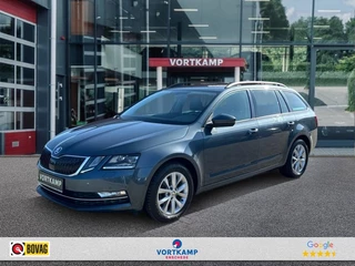 Škoda Octavia - afbeelding nr 1