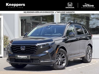 Honda CR-V 2.0 e:HEV Elegance