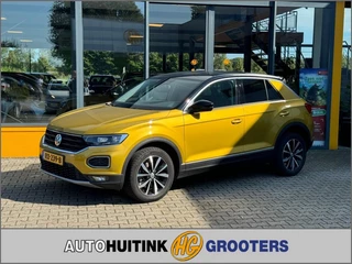 Volkswagen T-Roc - 97853873-0