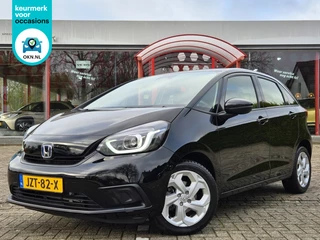 Honda Jazz 1.5 e:HEV Automaat Comfort | Cruise | Stoelverwarming