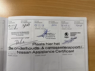 Nissan QASHQAI - afbeelding nr 32