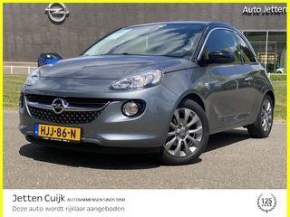Opel ADAM - 455719841-0