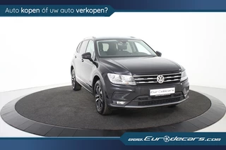 Volkswagen Tiguan Allspace - afbeelding nr 33