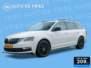 Škoda Octavia - 226401002-0