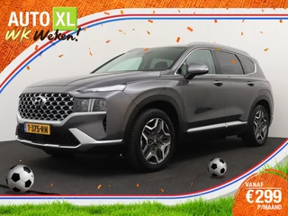 Hyundai Santa Fe 1.6 T-GDI PHEV Premium