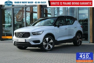 Volvo XC40 - 278998783-0