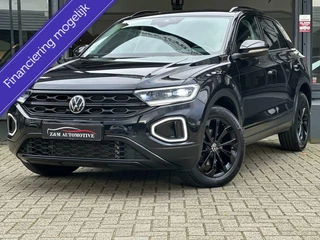 Volkswagen T-Roc - 381996511-0