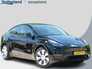 Tesla Model Y Long Range AWD 75 kWh