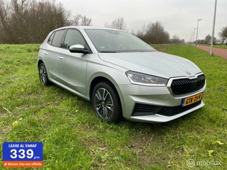 Škoda Fabia - 280390578-0