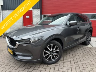 Mazda CX-5 Mazda CX-5 2.0 SkyActiv-G 165 Skylease Luxury AUTOMAAT / FULL LED / BOSE / 360GR CAMERA / LEDER / STOELVERW / KEYLESS / NL-AUTO - afbeelding nr 1