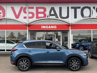 Mazda CX-5 - afbeelding nr 4