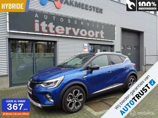 Renault Captur - 454953550-0