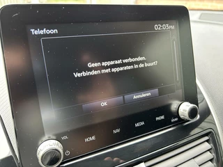Mitsubishi Eclipse Cross Mitsubishi Eclipse Cross 2.4 PHEV Intense+ - afbeelding nr 17