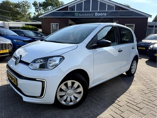 Volkswagen e-up! e-up!
