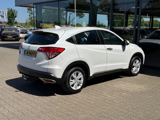 Honda HR-V Honda HR-V 1.5 i-VTEC Elegance - stoelverwarming - navi - afbeelding nr 9