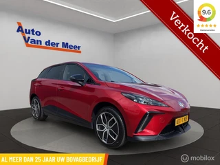 MG MG4 Luxury 64 kWh