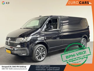 Volkswagen Transporter - 195024124-0