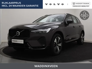 Volvo XC60 - 248967783-0