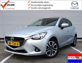 Mazda 2 Mazda 2 1.5i SkyActiv-G GT-M Line I NL-Auto I 1e Eig. I 100% dealer I - afbeelding nr 1