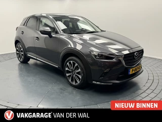 Mazda CX-3 Mazda CX-3 2.0 SkyActiv-G 120 S Trekhaak-Navigatie-Airco-Cr.contr-Camera-Parkeersensoren-Stoelverwarming-Lm18''velgen-Half Leder-Bluetooth - afbeelding nr 2