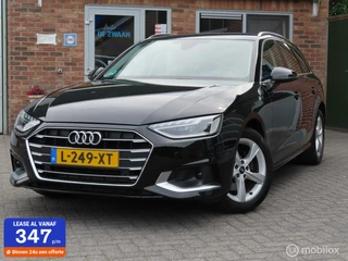 Audi A4 - 365834786-0