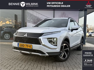 Mitsubishi Eclipse Cross 2.4 PHEV Intense+ | Trekhaak