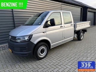 Volkswagen Transporter - 423646116-0