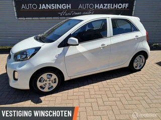 Kia Picanto 1.0 CVVT ComfortLine | Airco | All season banden | Ndl auto | Beurt en apk al uitgevoerd |