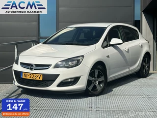 Opel Astra - 293258945-0