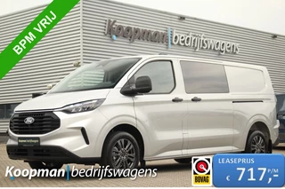 Ford Transit Custom - 282537596-0