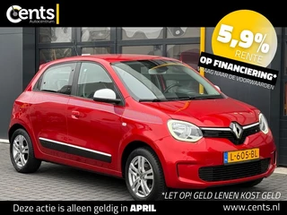 Renault Twingo - 444947664-0
