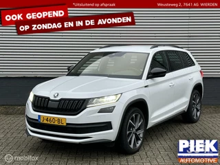 Škoda Kodiaq - 161188728-0