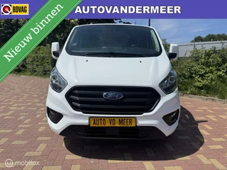 Ford Transit Custom Ford Transit Custom Combi 320 1.0 EcoBoost L1H1 PHEV Trend - afbeelding nr 3