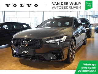 Volvo V90 - afbeelding nr 1