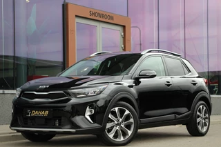 Kia Stonic - 307654850-0