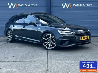 Audi A4 - 202372099-0