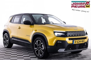 Jeep Avenger - 473664115-0