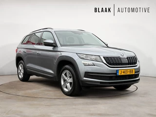 Škoda Kodiaq - afbeelding nr 14