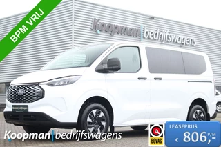 Ford E-Transit Custom 