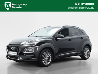 Hyundai Kona - 266923633-0
