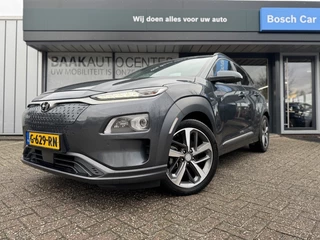 Hyundai Kona - afbeelding nr 2