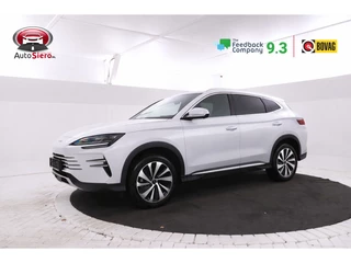 BYD SEAL U 1.5 DM-i FWD Boost