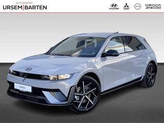 Hyundai IONIQ 5 N Line Business 84 kWh